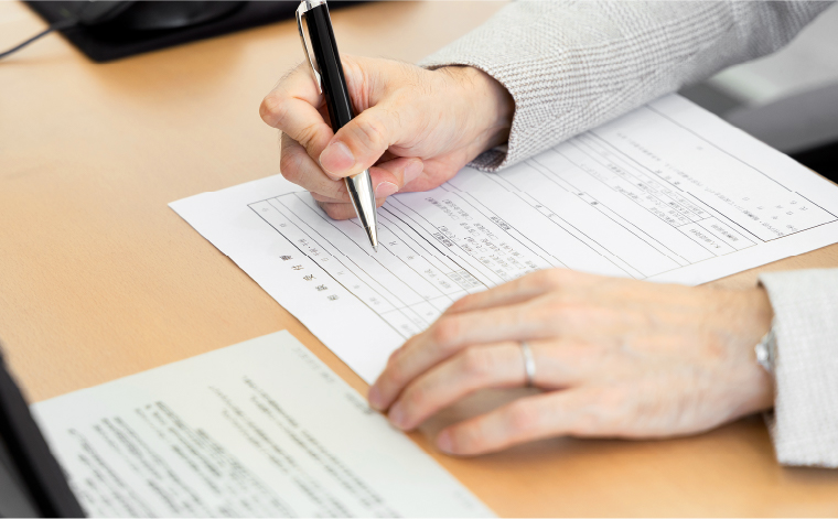 3. 手続きについて丁寧に説明します