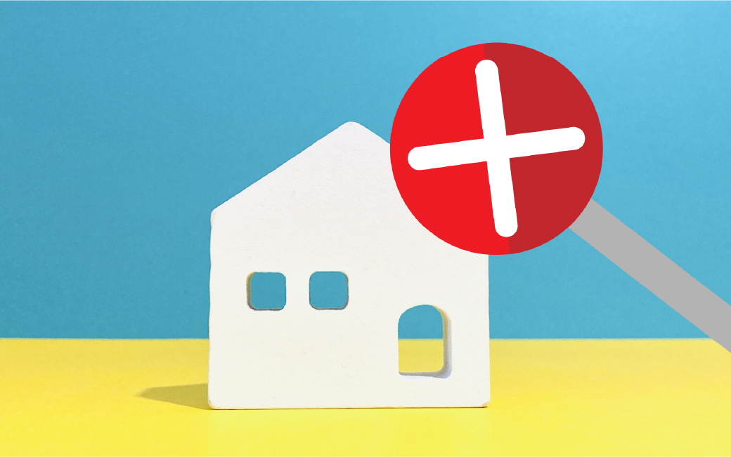 相続登記の義務化とは？