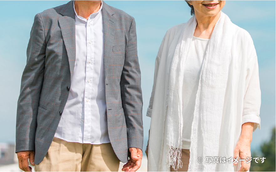 土地・建物の抵当権抹消<